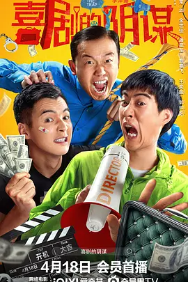 我男朋友的保姆