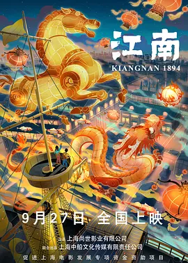 我男朋友的保姆